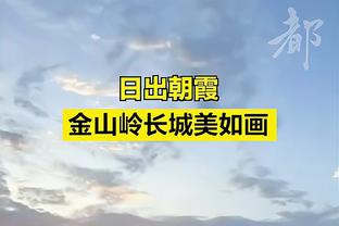 米体：国米预计1月6日前官宣续约劳塔罗至2028，年薪800万欧